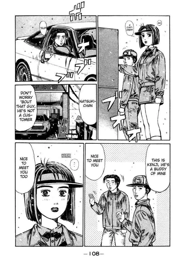 Initial D Chapter 177 7